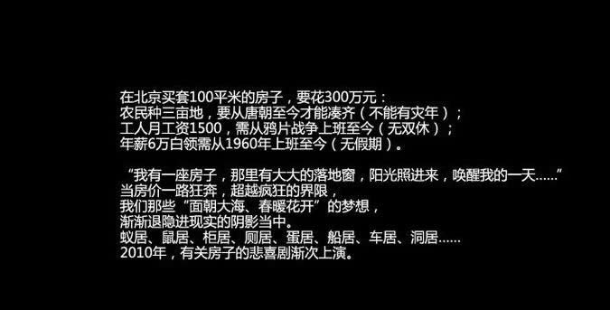QQ截图未命名.jpg