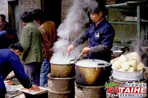 90年代的中国菜市场7.jpg