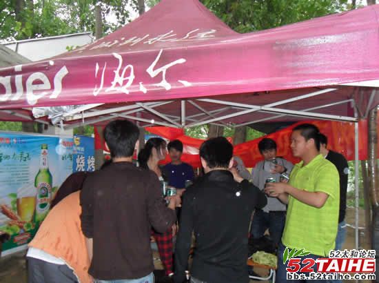 聚会结束7.jpg