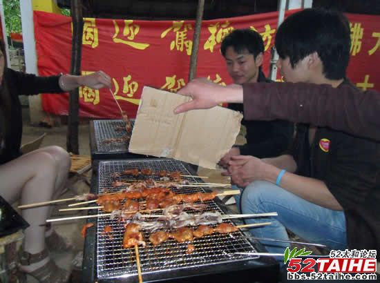 聚会结束10.jpg