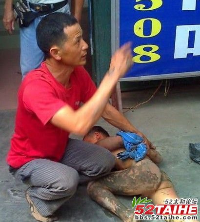 孩子上网5.jpg