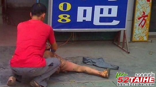 孩子上网.jpg