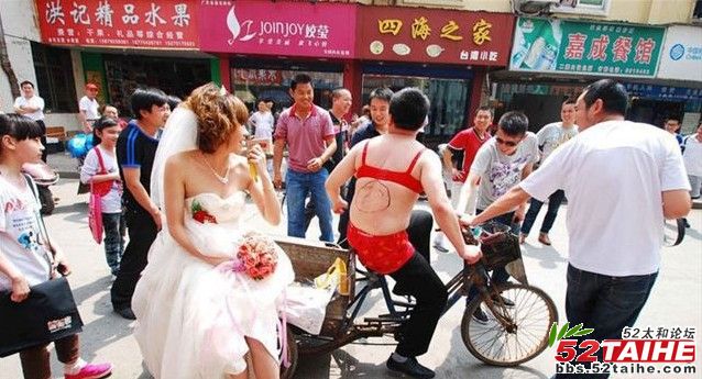你选择哪种方式的婚礼.jpg