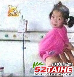 小女孩被虐1.jpg