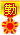 勤劳奉献勋章